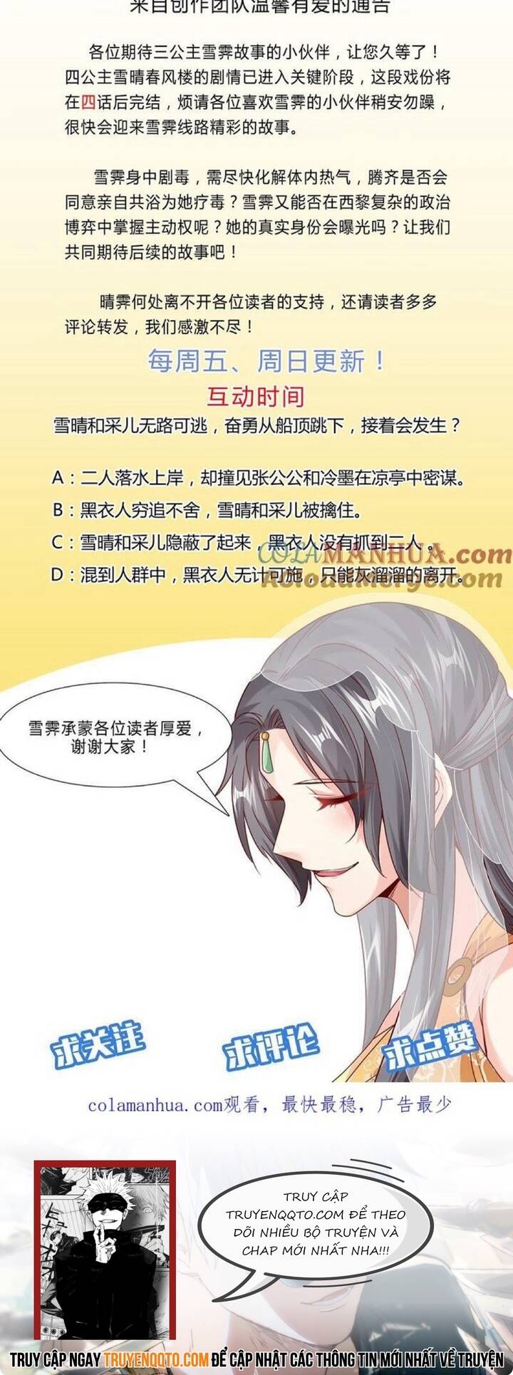 Chương 41 - Trang 15