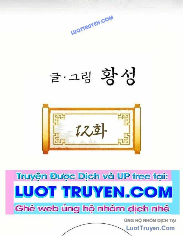 Chương 12 - Trang 3