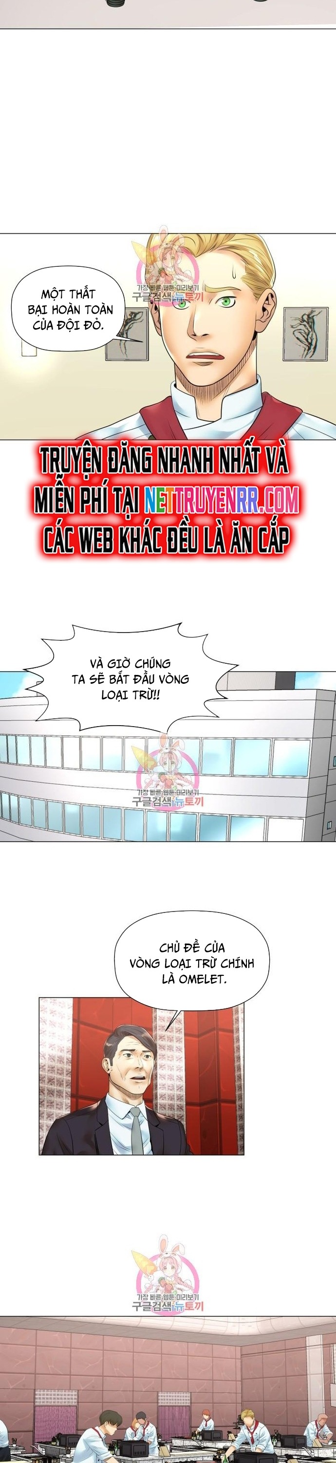 Chương 21 - Trang 13
