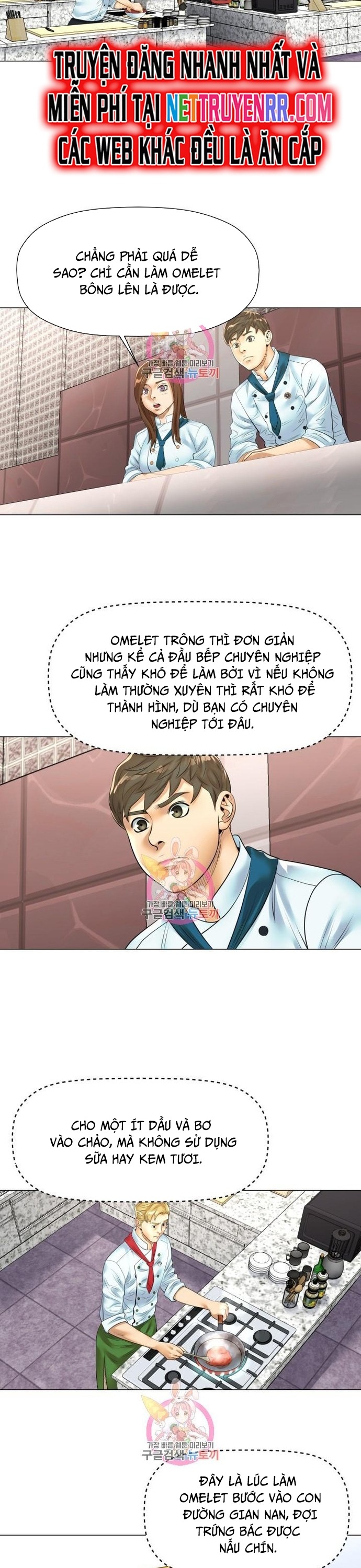 Chương 21 - Trang 14
