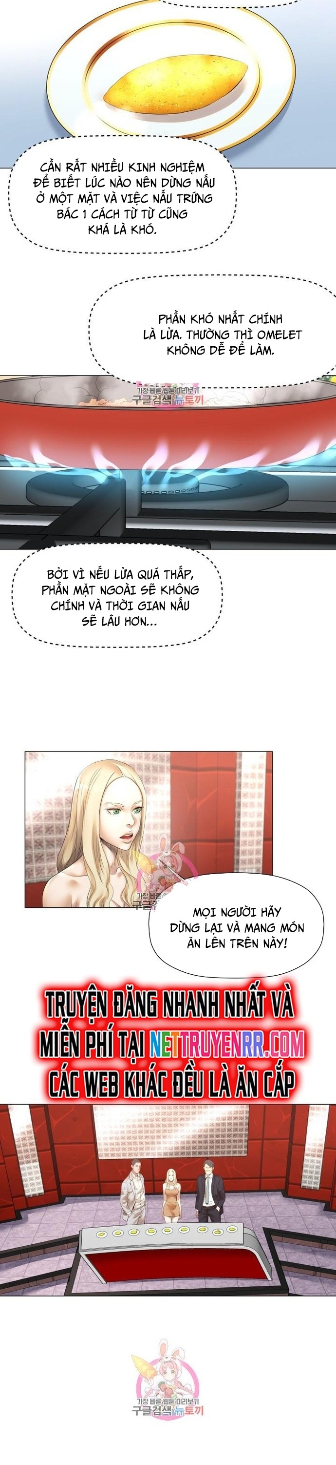Chương 21 - Trang 15