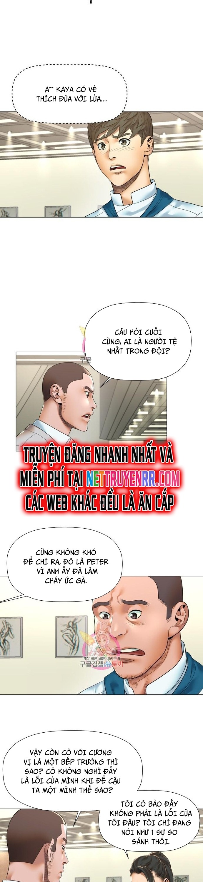 Chương 21 - Trang 9