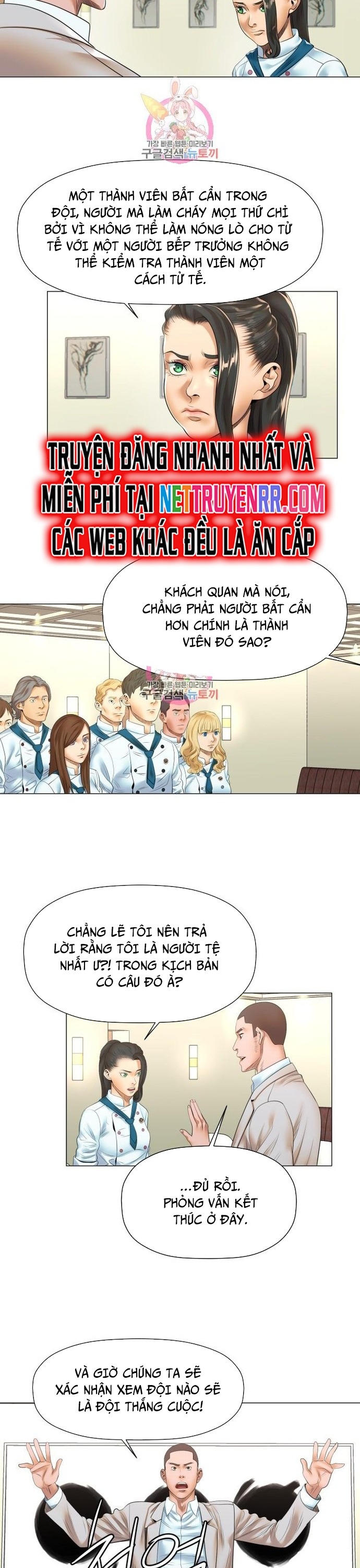 Chương 21 - Trang 10