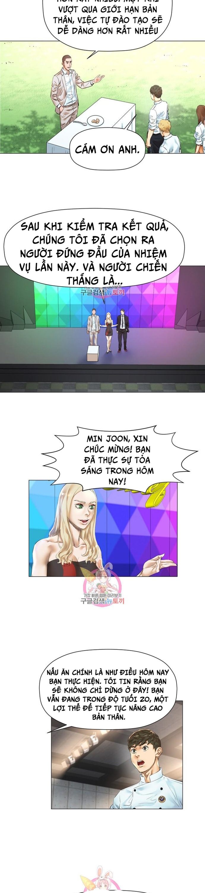 Chương 23 - Trang 15