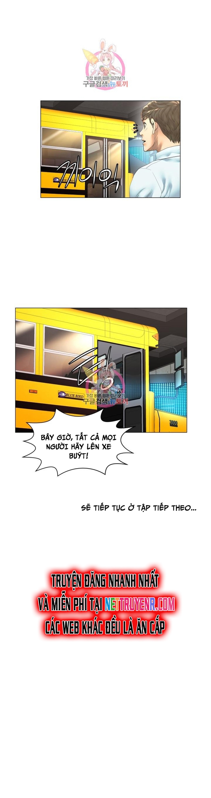 Chương 23 - Trang 18