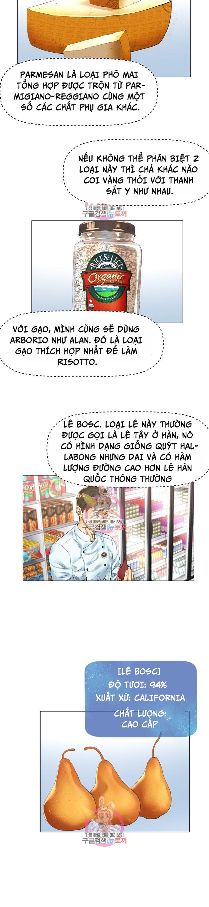 Chương 23 - Trang 3