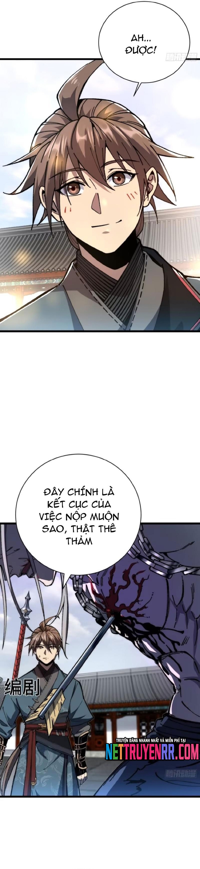 Chương 45 - Trang 21