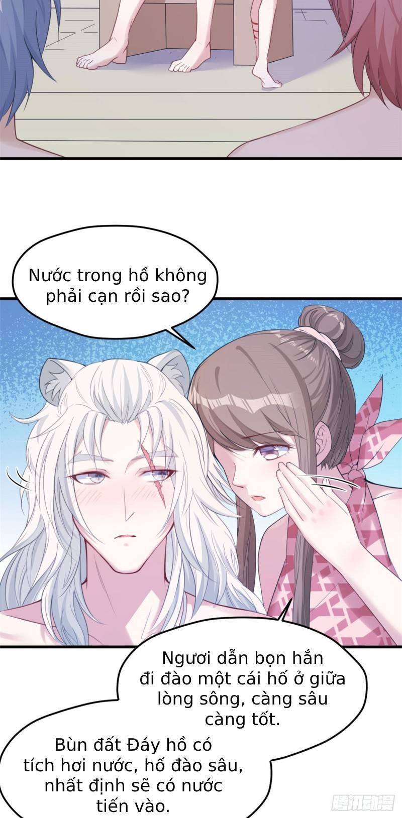 Trang 23