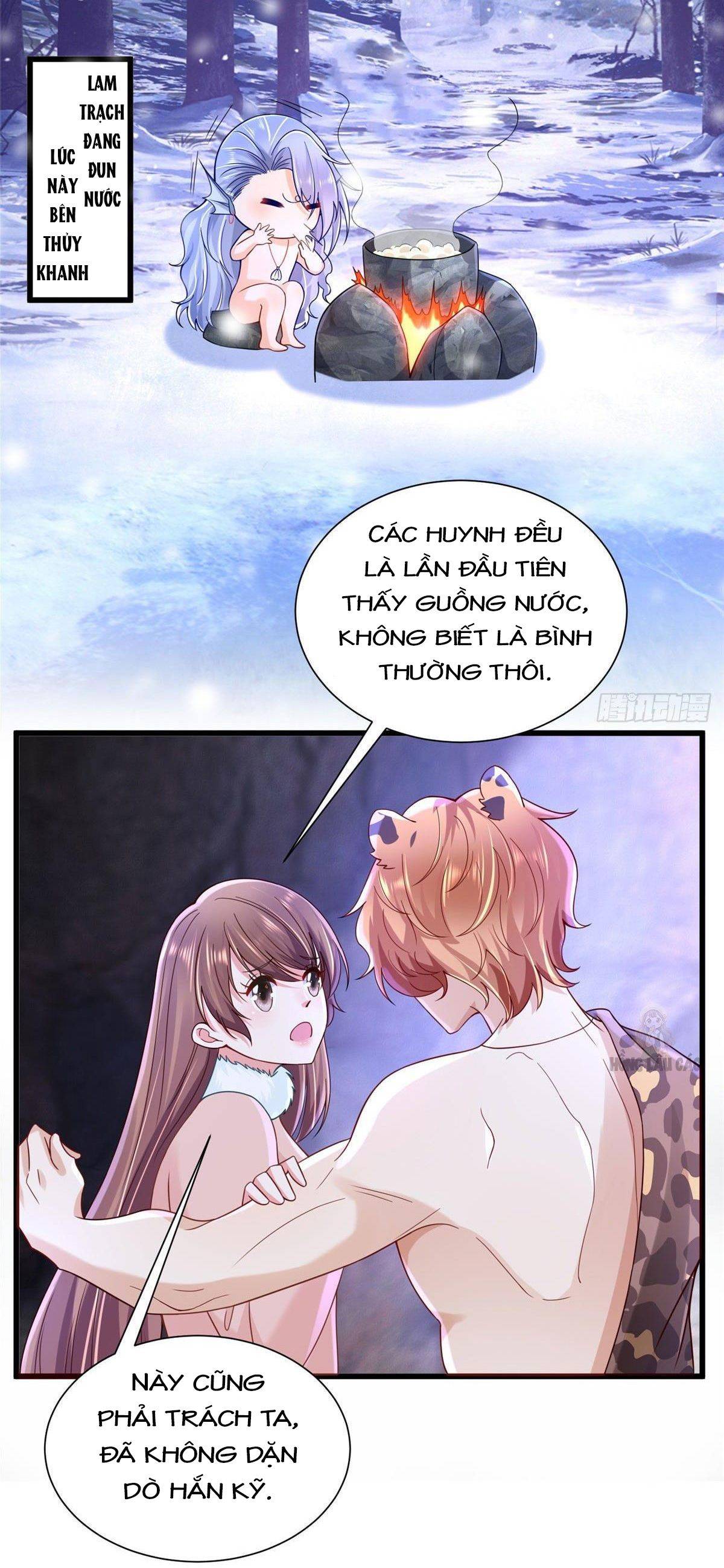 Trang 7