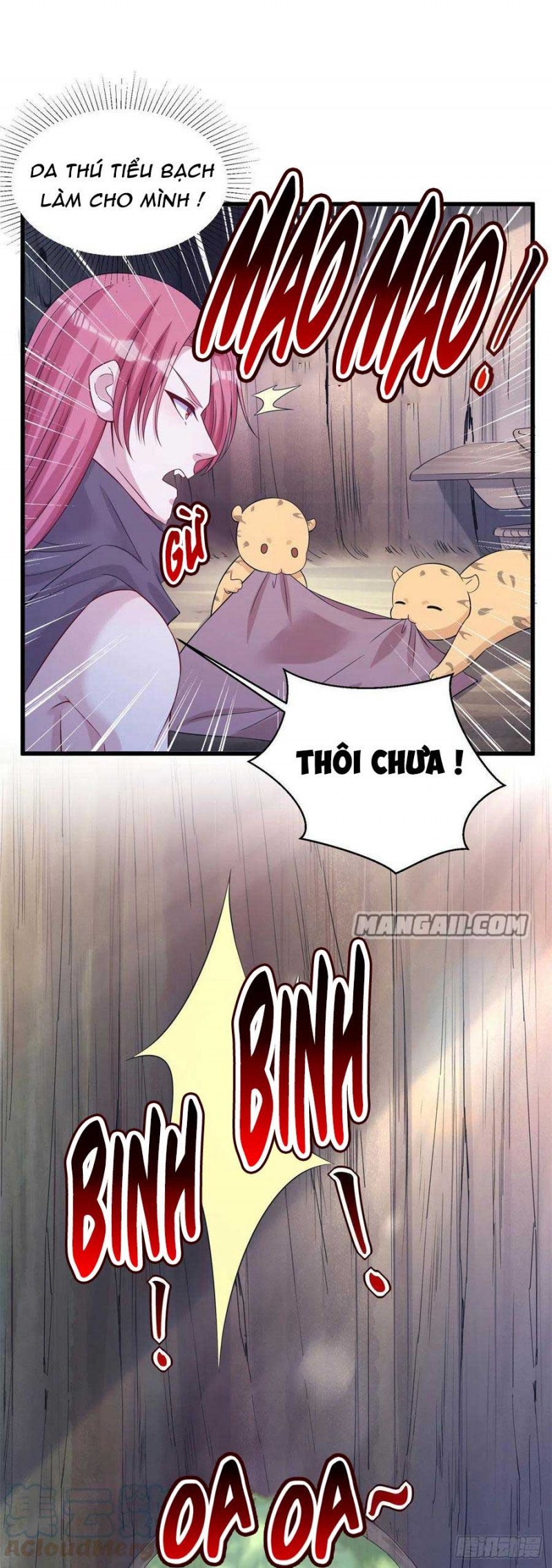 Trang 0