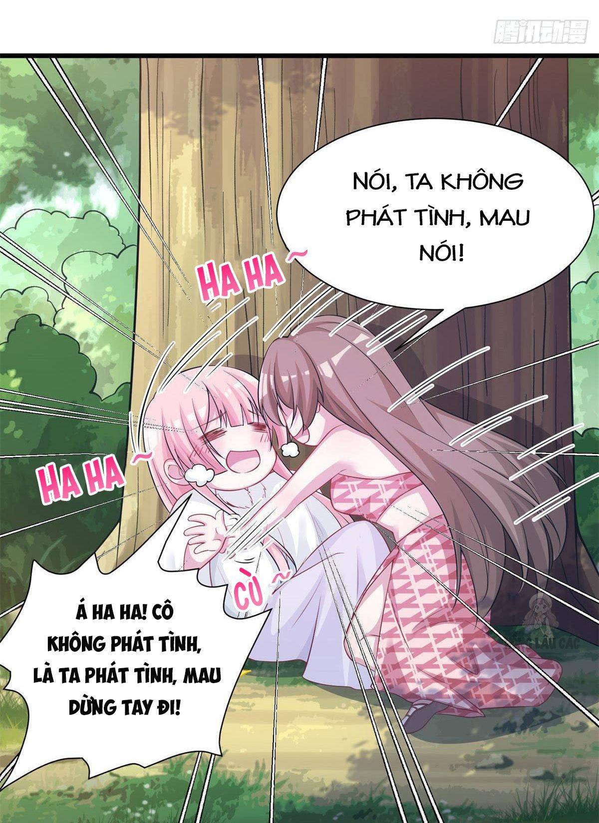 Trang 7