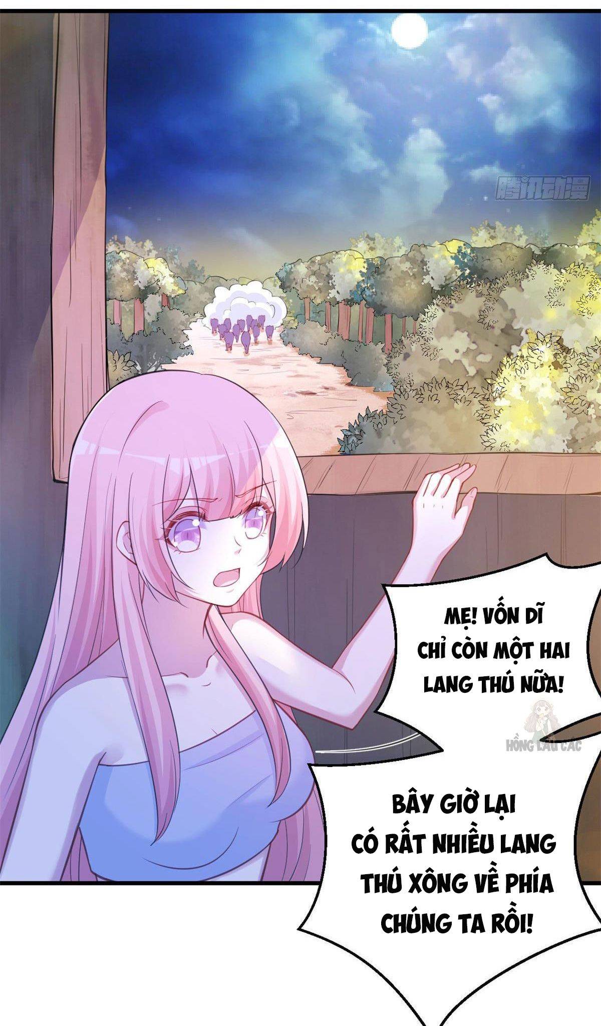 Trang 17