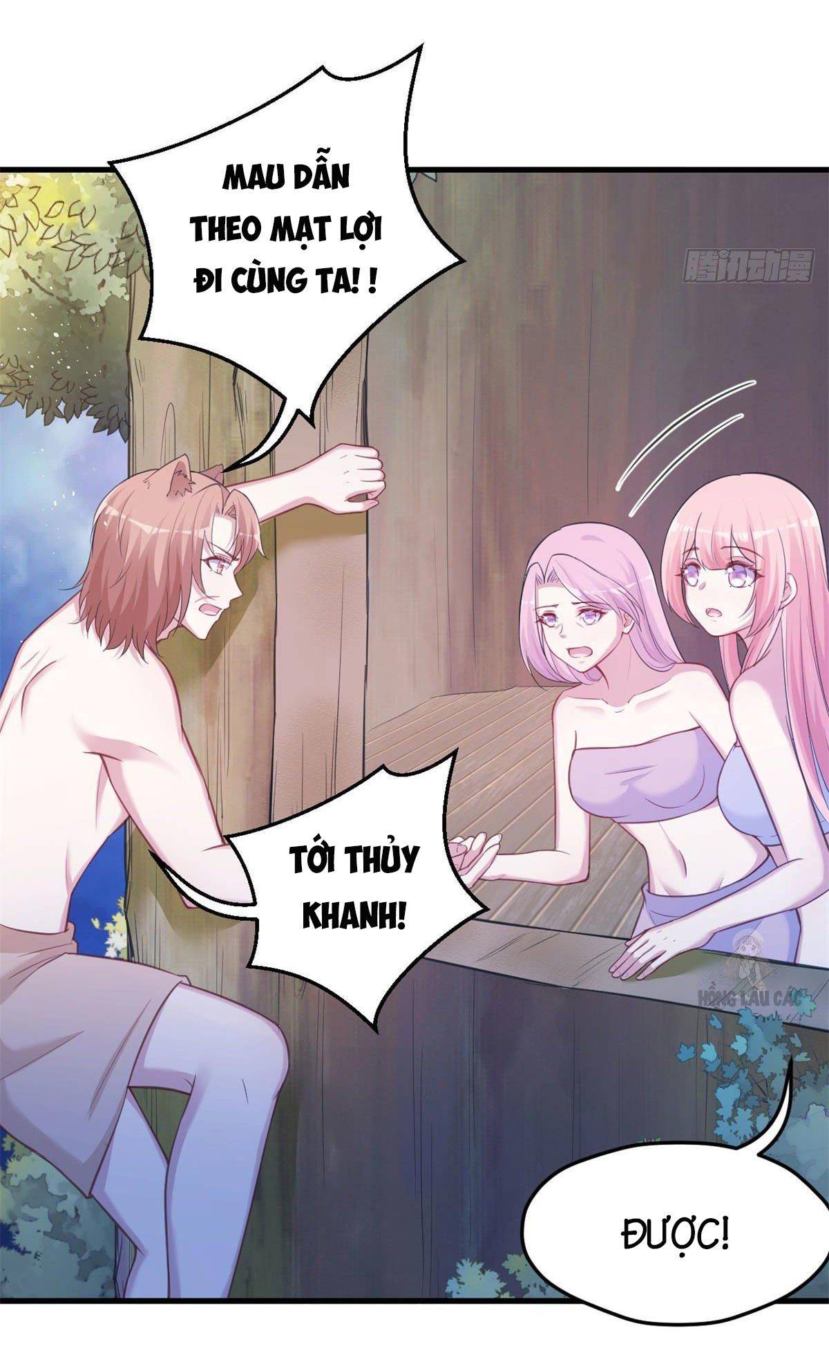 Trang 25
