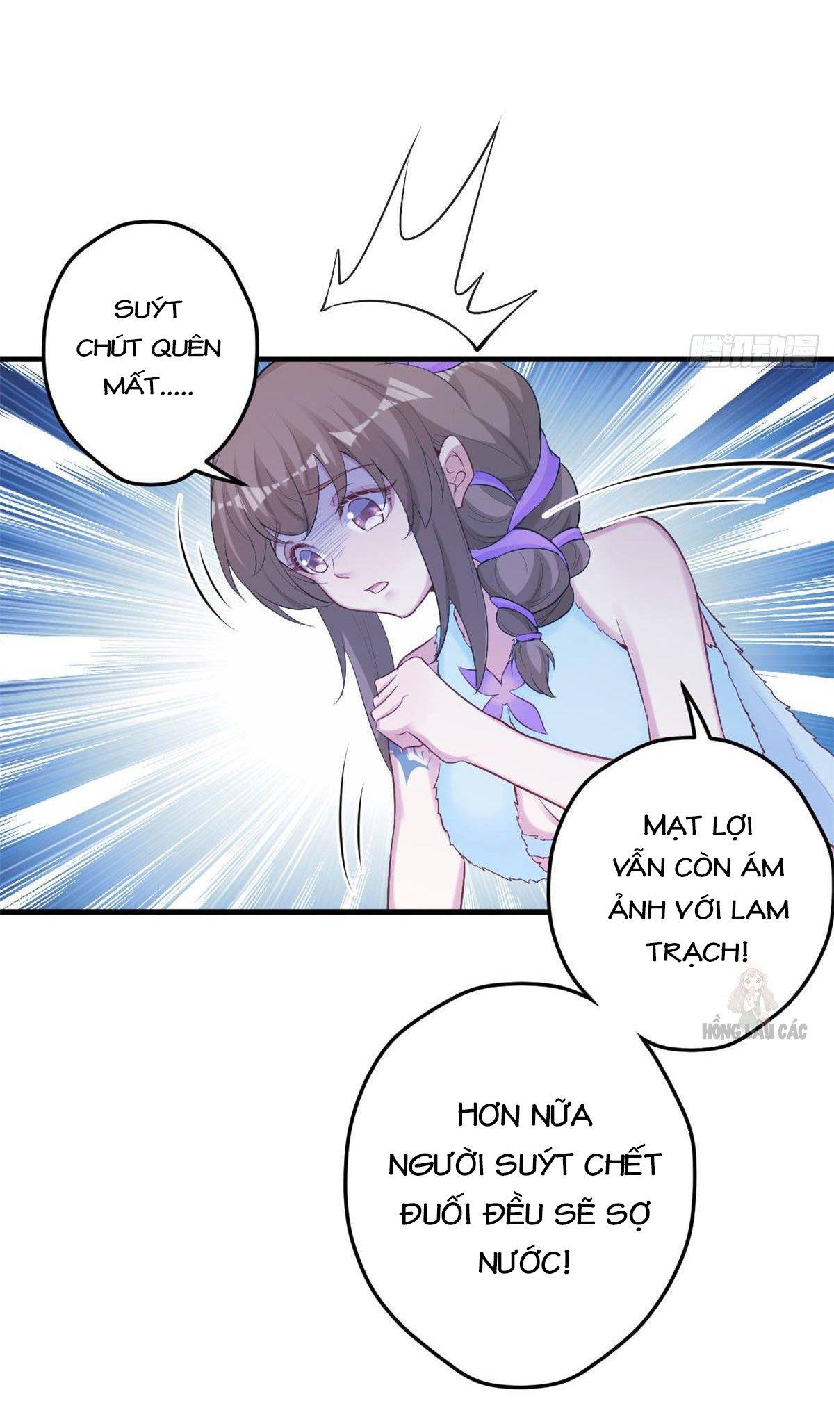 Trang 21