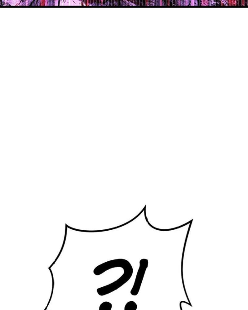 Chương 12 - Trang 74