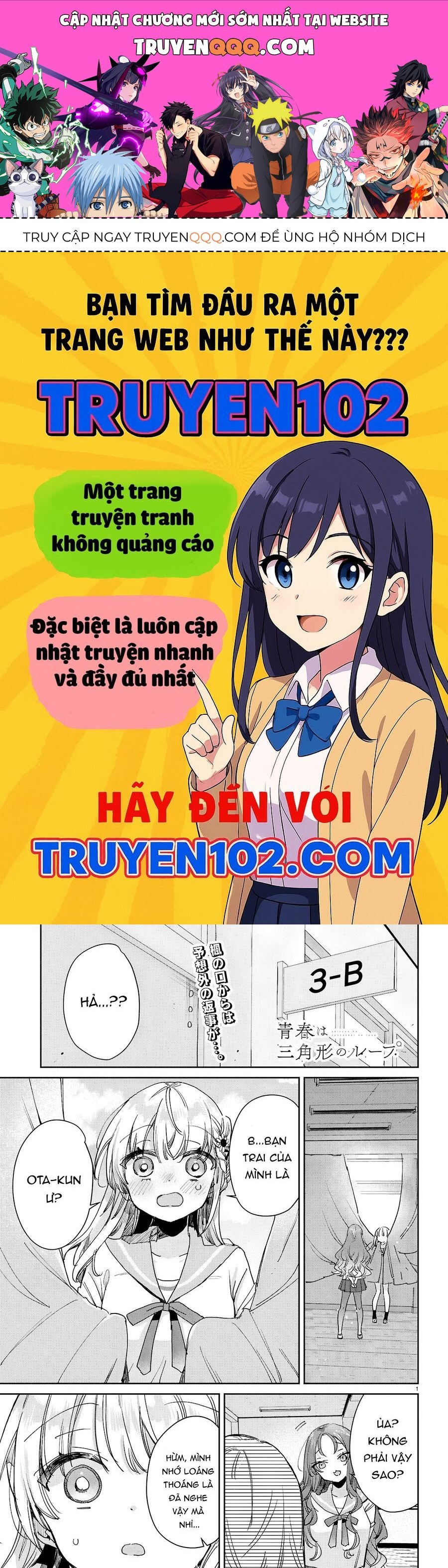 Trang 0