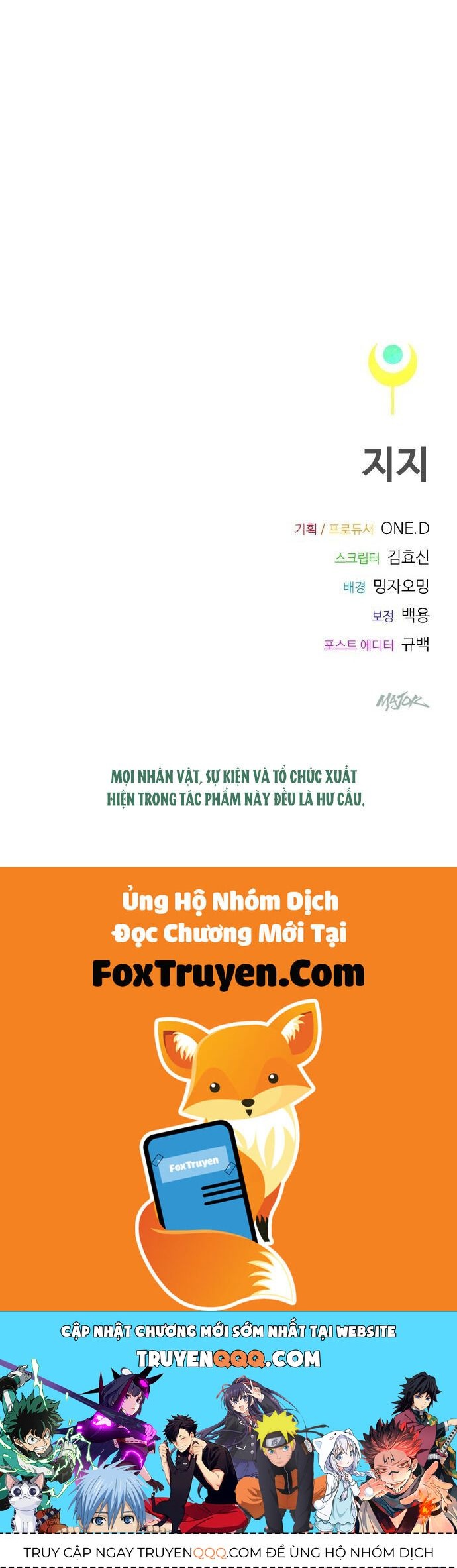 Chương 1 - Trang 206