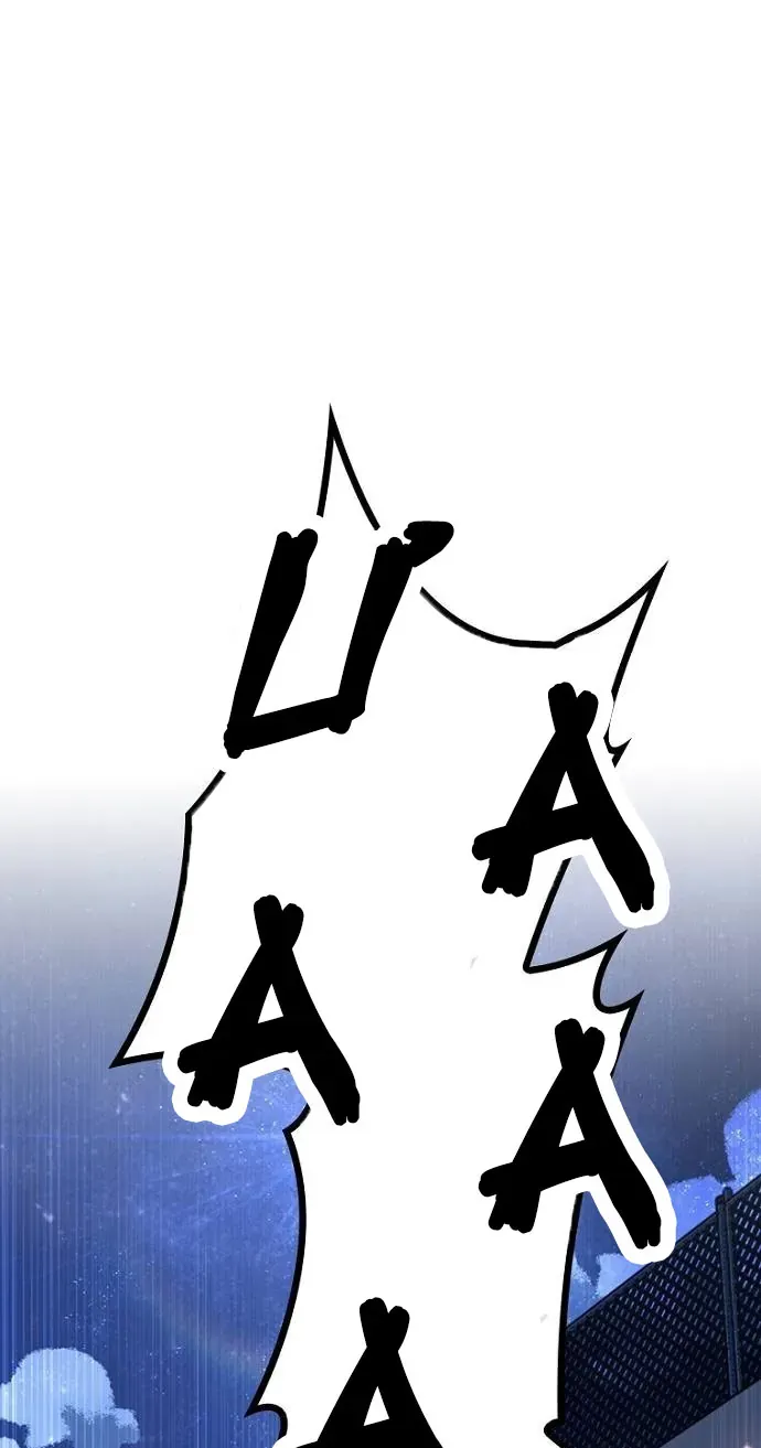 Chương 3 - Trang 2