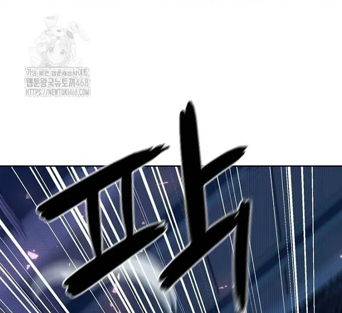 Chương 3 - Trang 27