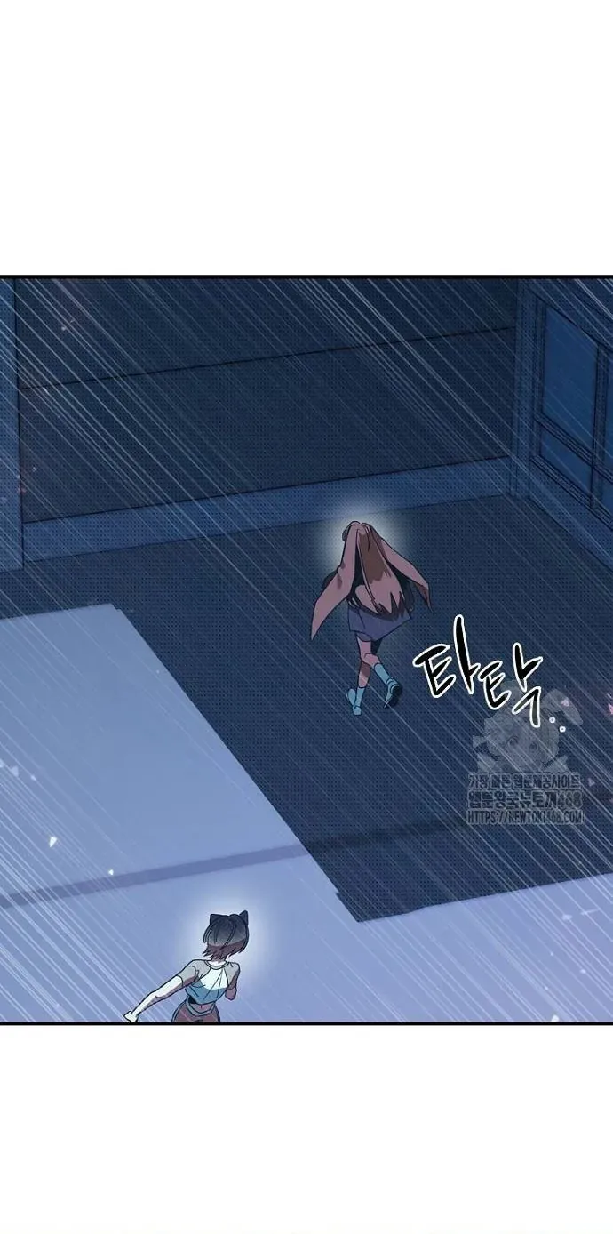 Chương 3 - Trang 76