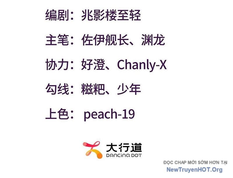 Chương 11 - Trang 4