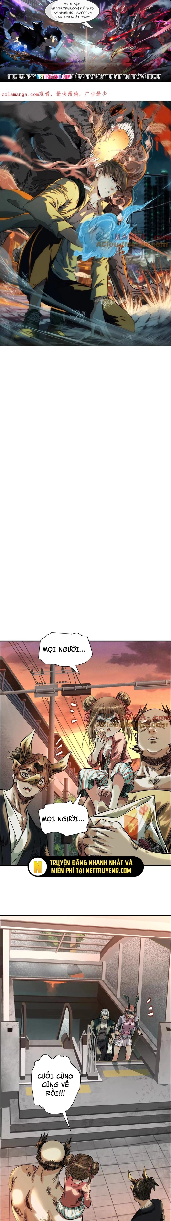 Trang 0