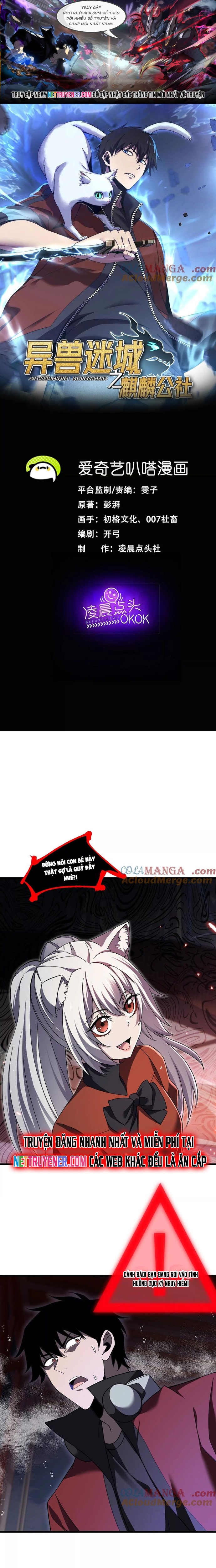 Trang 0