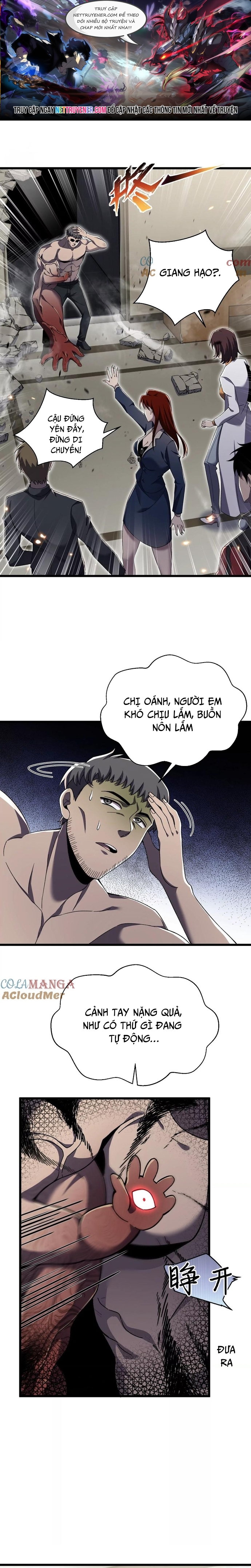 Trang 0