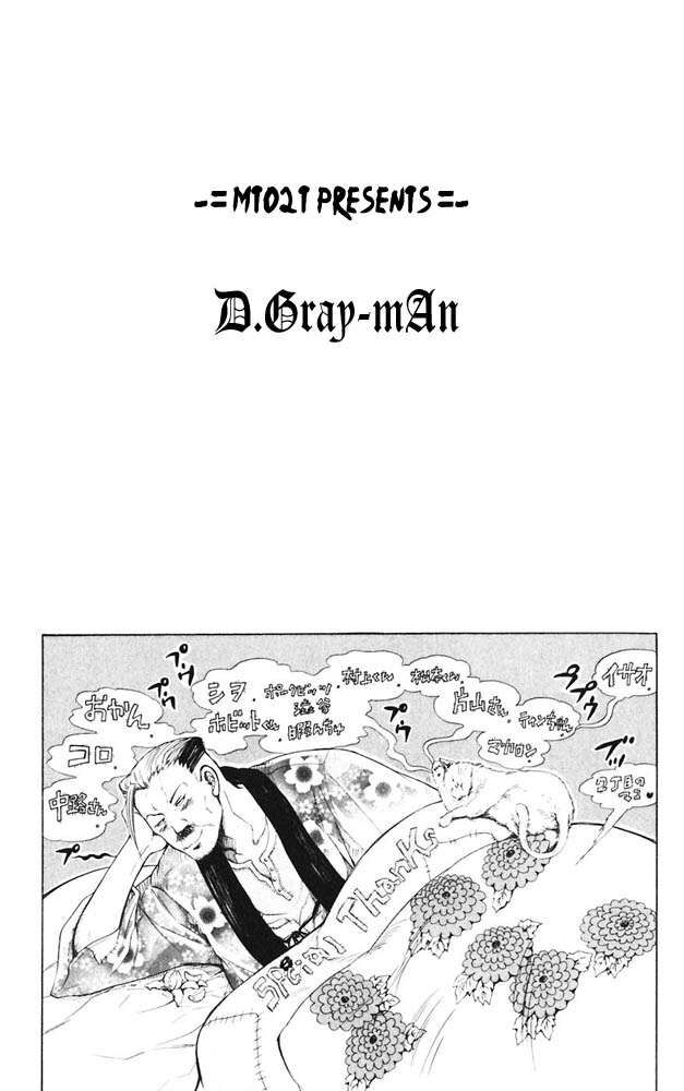 Chương 138 - Trang 20