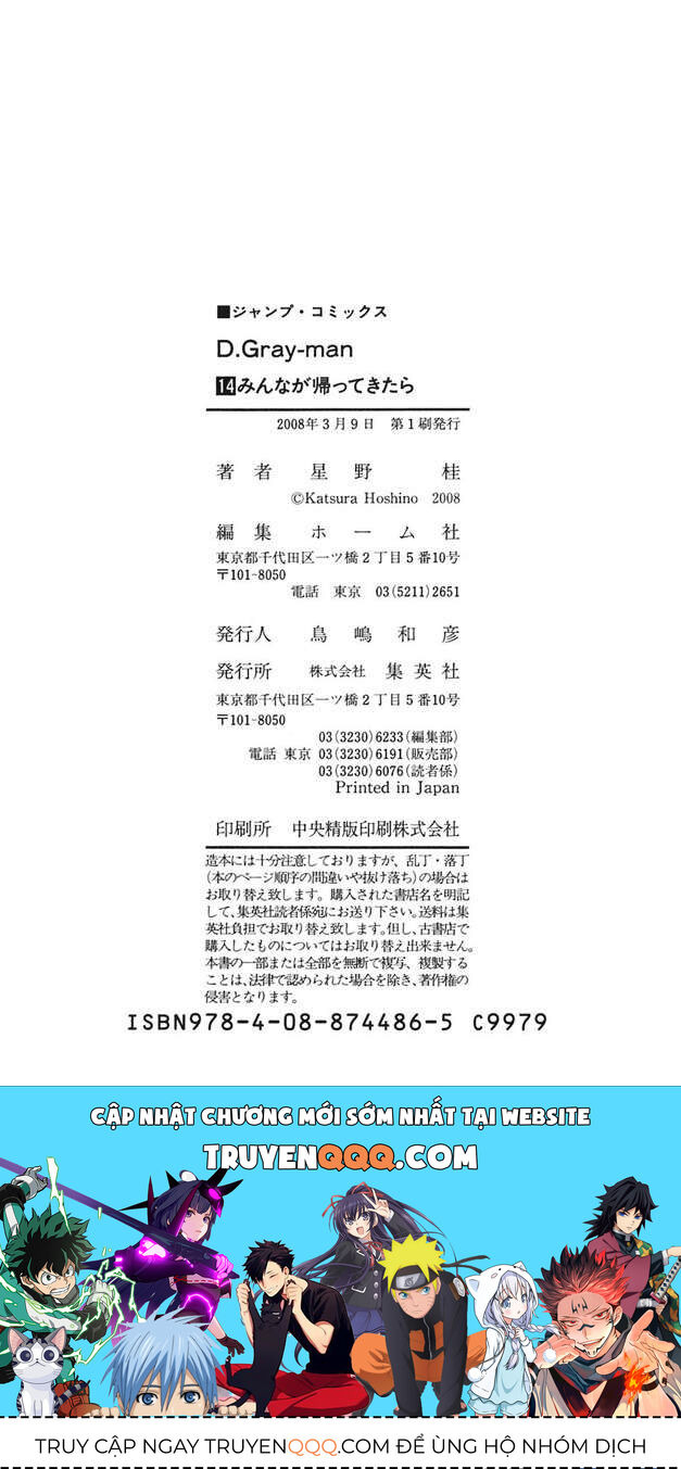 Chương 138 - Trang 21