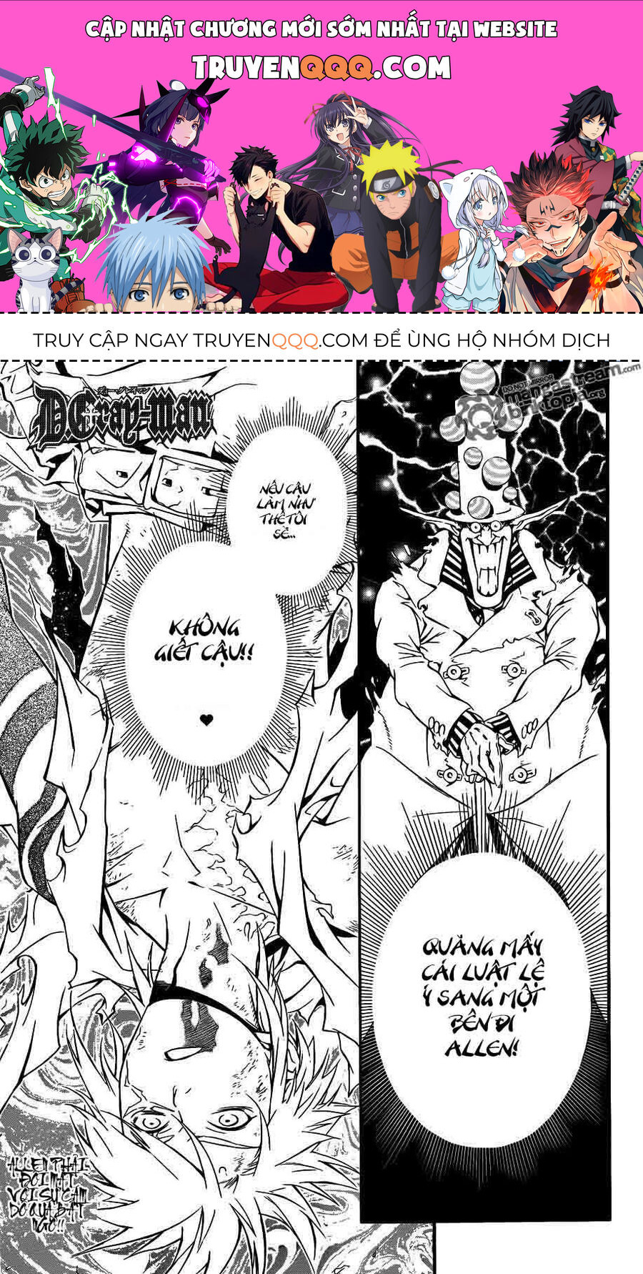 Chương 196 - Trang 1