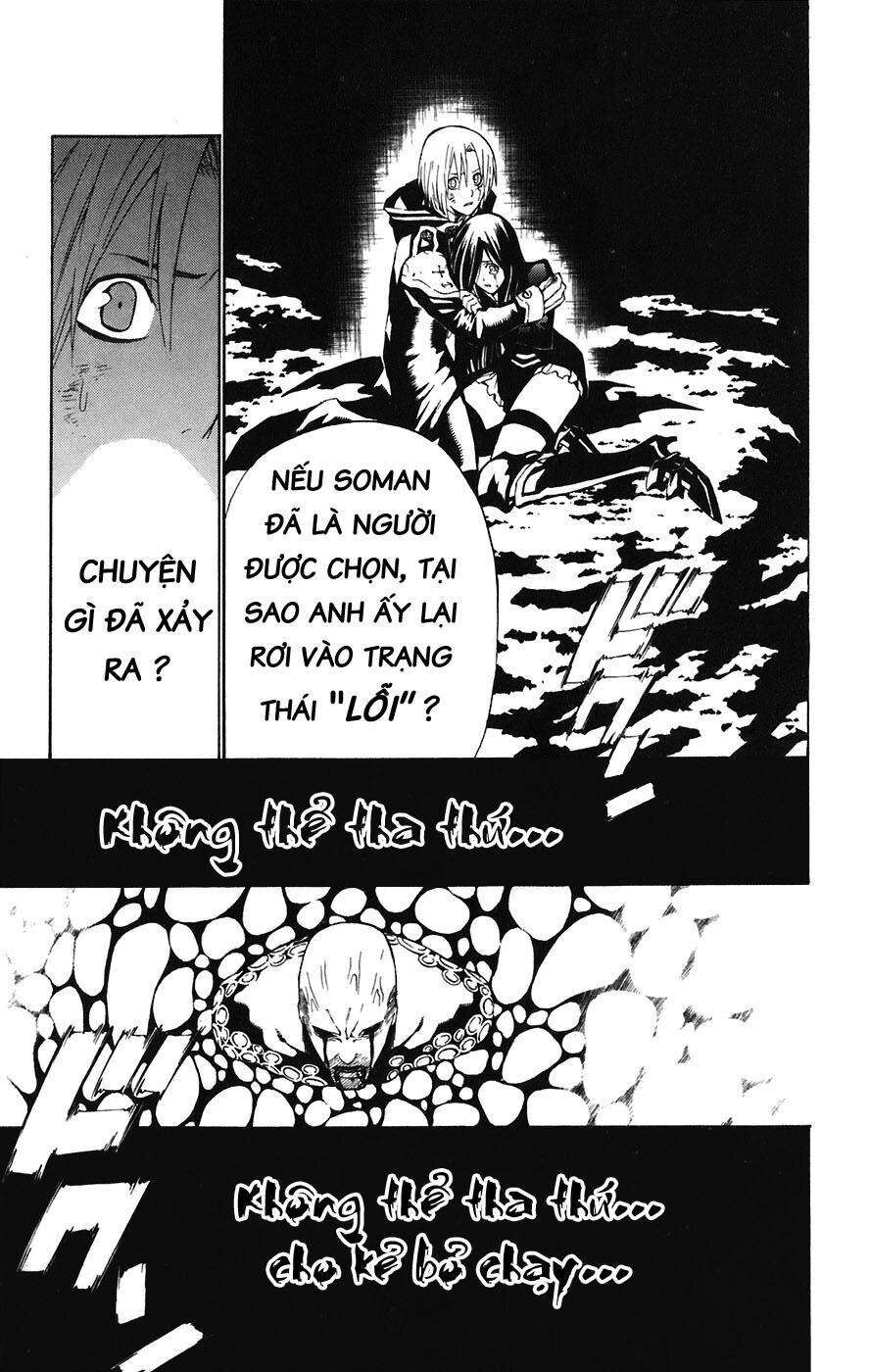 Chương 48 - Trang 17