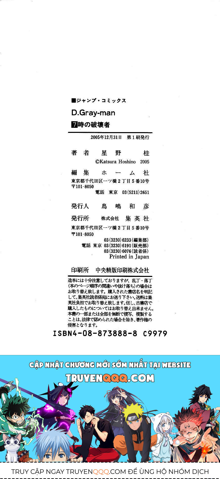 Chương 66 - Trang 26