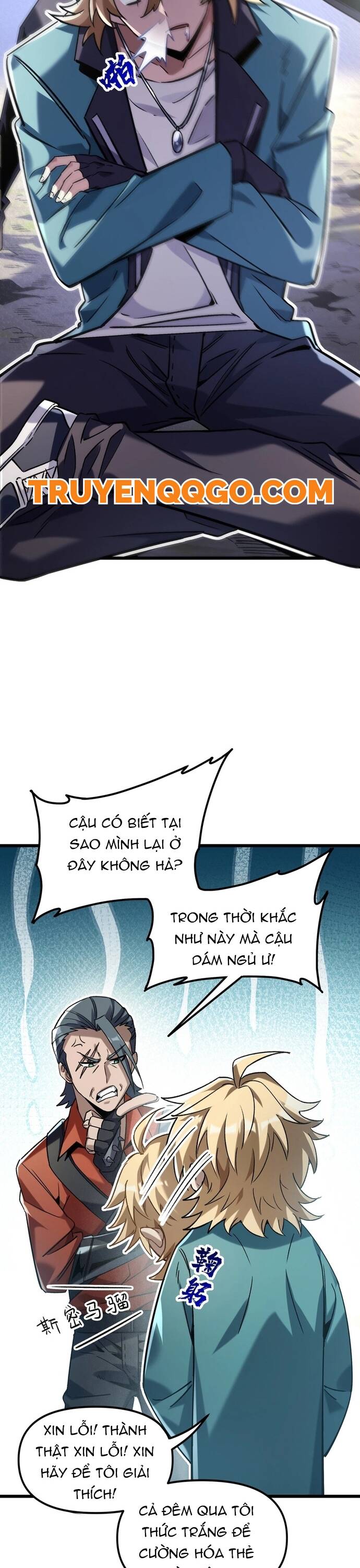 Trang 1