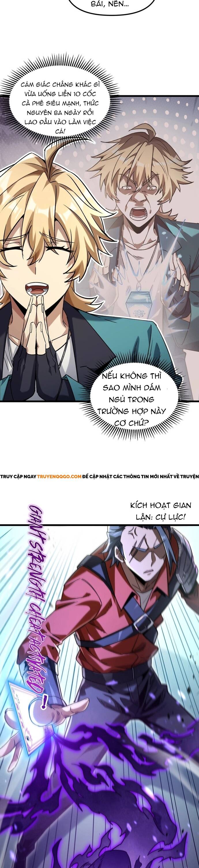 Trang 2