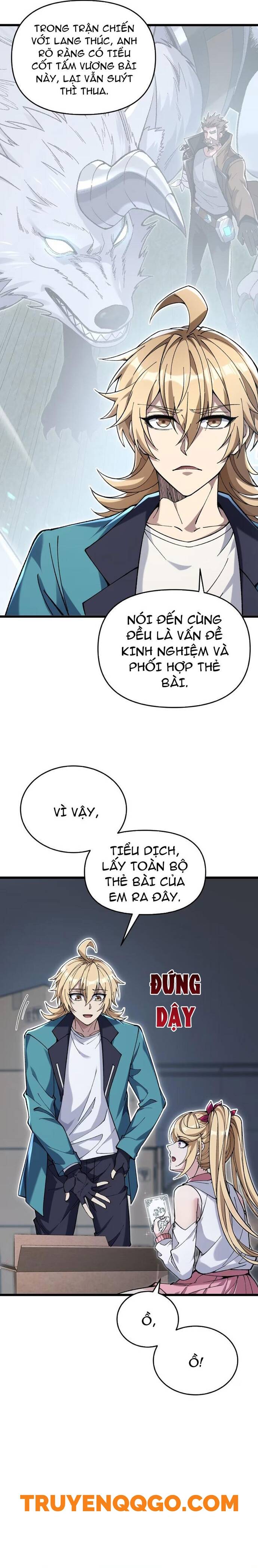Trang 3