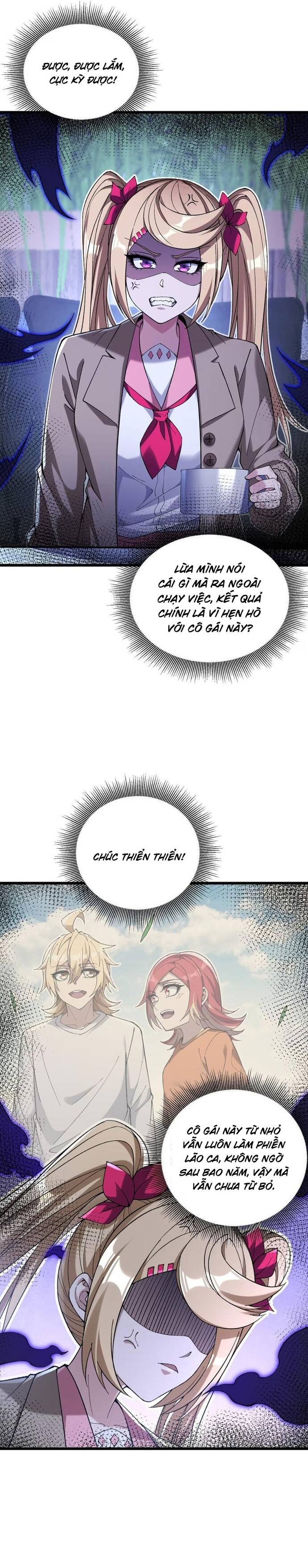 Trang 7