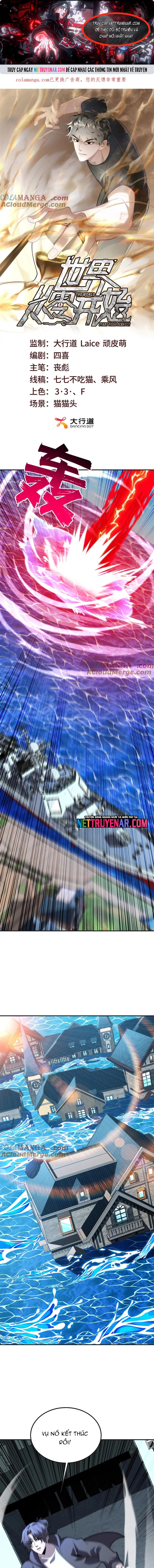 Chương 69 - Trang 1