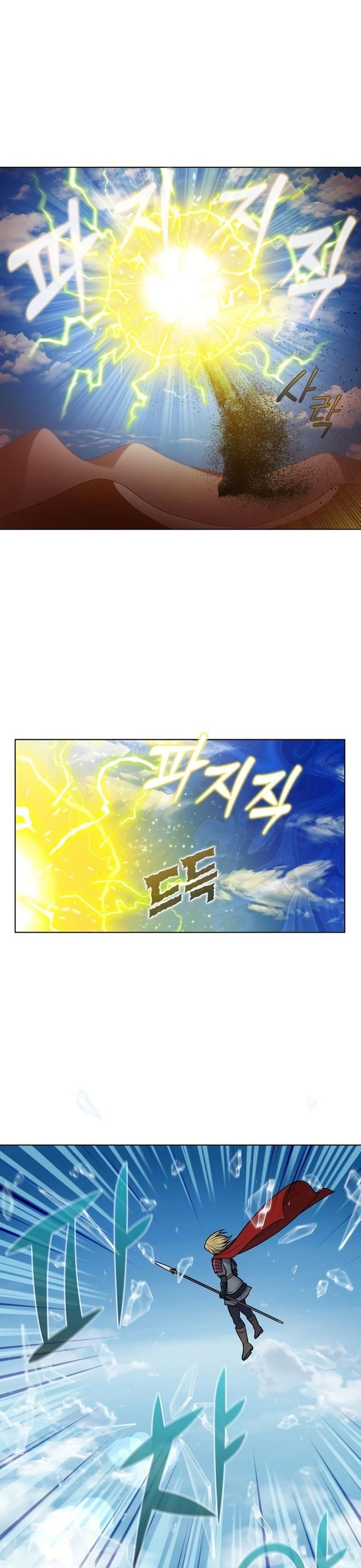 Chương 481 - Trang 3