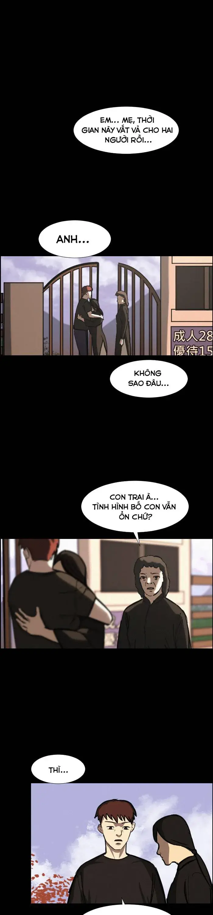 Trang 22