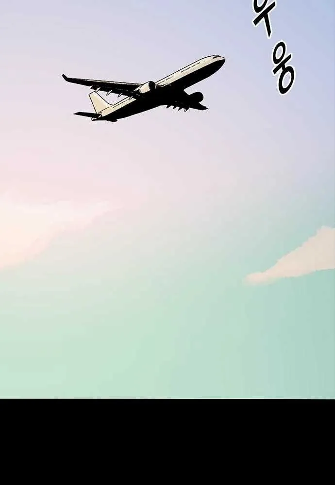 Trang 127