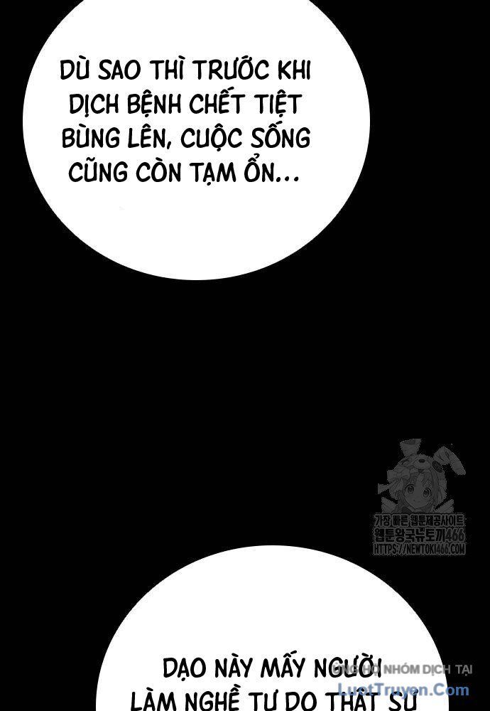 Chương 10 - Trang 125