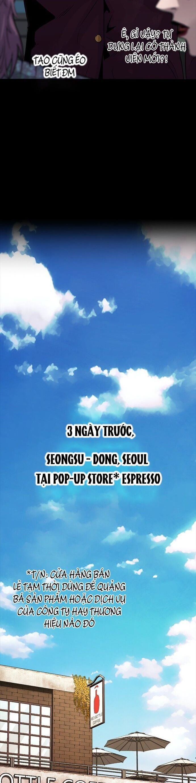 Chương 11 - Trang 3