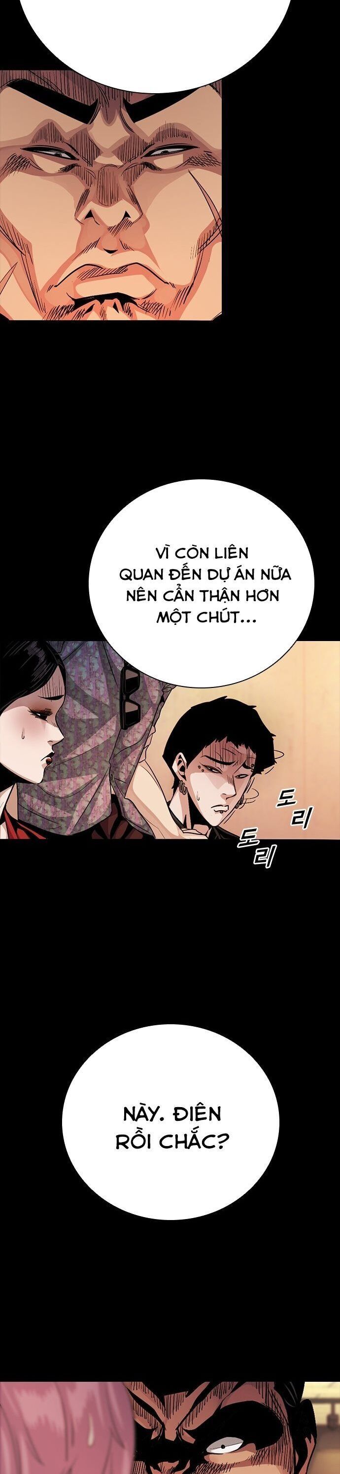 Chương 11 - Trang 67