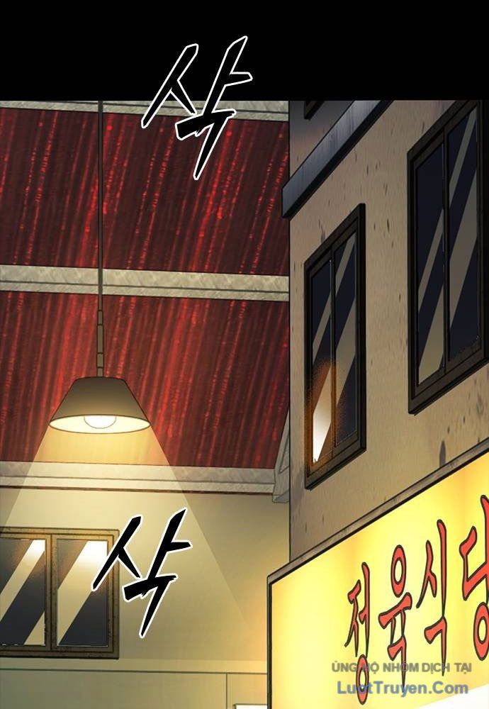 Chương 12 - Trang 2