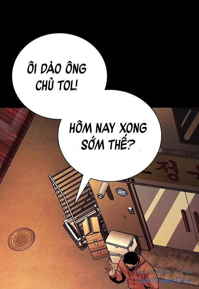 Chương 12 - Trang 11