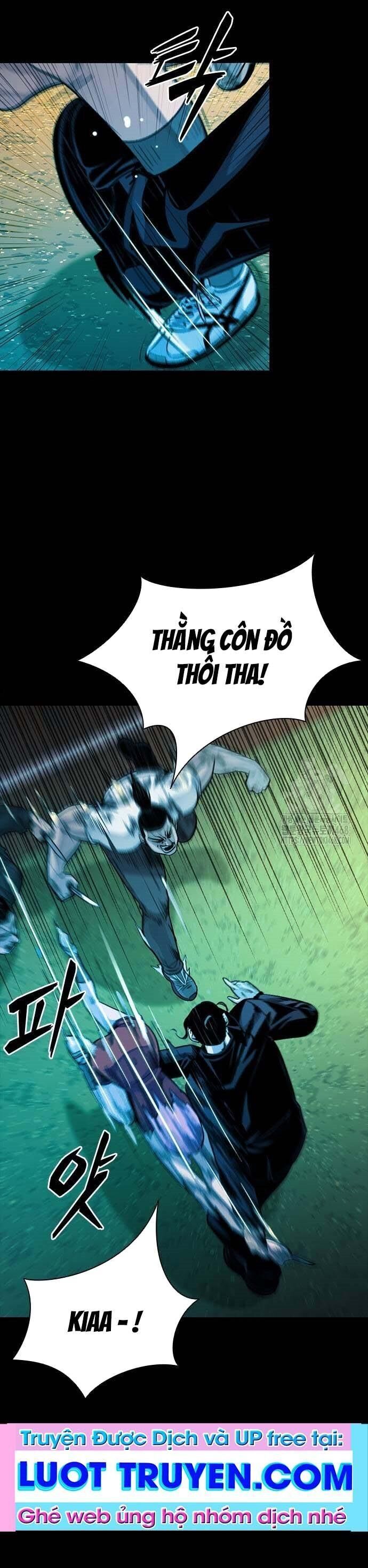 Chương 17 - Trang 7
