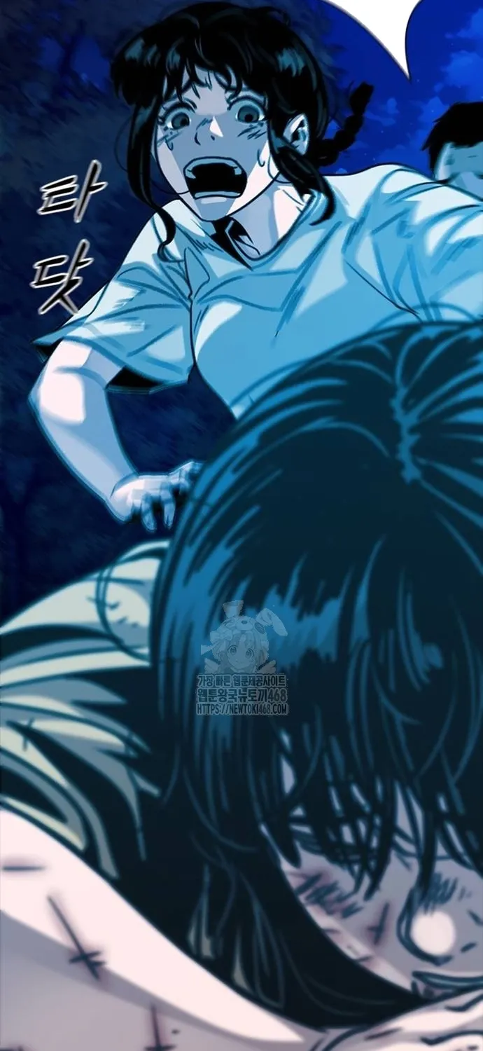 Chương 35 - Trang 12
