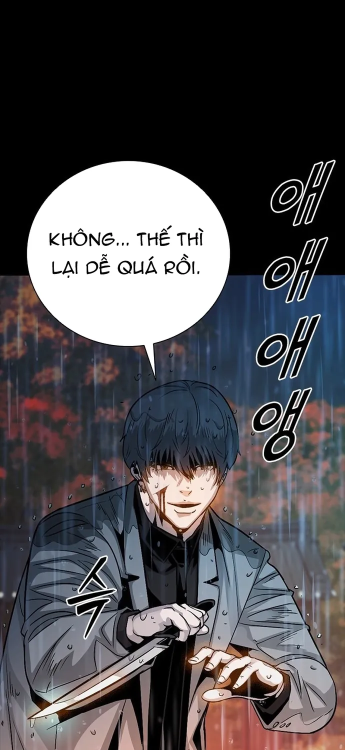 Trang 71