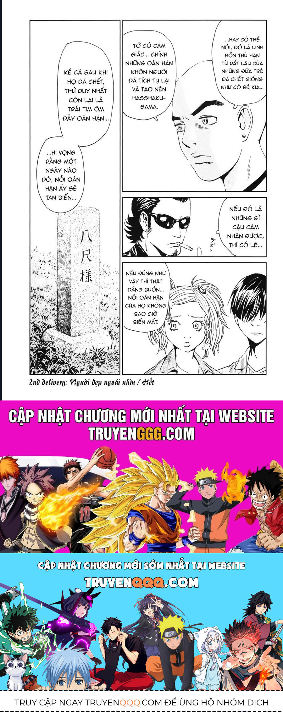 Chương 111 - Trang 46